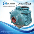 2015 Price of big stone Solid Slurry Pump for Gold Mining